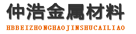 榆林防腐保温钢管,榆林保温钢管厂家,榆林热力保温管道